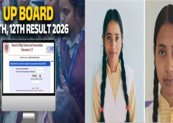 UP Board 10th, 12th results announced; UP Board Class 10 toppers 2026: The top position has been jointly secured by Kashish Verma and Anshika Verma