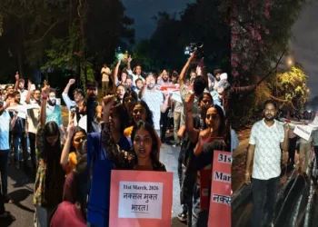 ABVP JNU takes out funeral procession to commemorate the end of Maoism