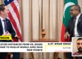 Maldives Distances From US, Edges Closer to Muslim World Amid Iran War Stances