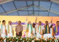 HM Amit Shah in Kerala
