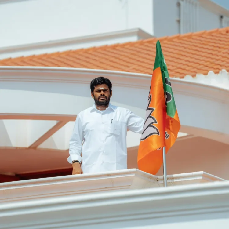 BJP Leader Annamalai (File Photo)