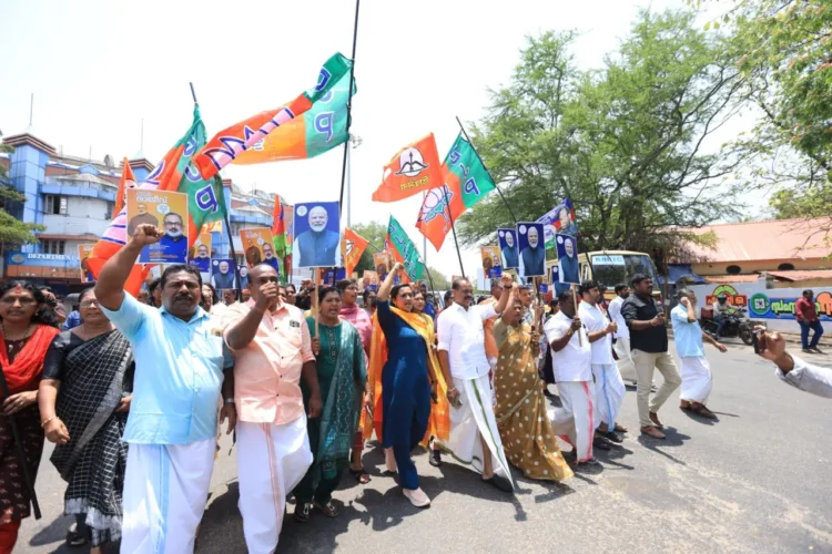 BJP Keralam leaders