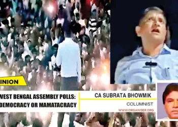 On April 1, Protesters in Malda's Mothabari blocked seven Election Observers, demanding inclusion of names in the voter list. Central forces and police later rescued the observers and brought them to Malda city. Adv Mofakkerul Islam (Inset) is main accused of this gherao