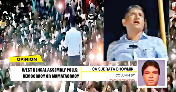 On April 1, Protesters in Malda's Mothabari blocked seven Election Observers, demanding inclusion of names in the voter list. Central forces and police later rescued the observers and brought them to Malda city. Adv Mofakkerul Islam (Inset) is main accused of this gherao