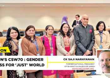 Indian delegation with India’s Permananent Resident to UN