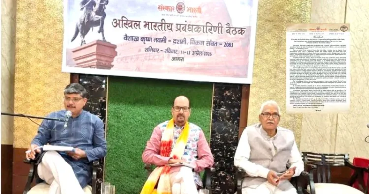Why India’s Art Sector Needs More CSR Funding Now: Sanskar Bharati raises concerns