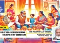 Due to rampant split in families and falling birth rate, the world is facing a big family crisis. In this regard, the Bharatiya values teach us how to have a good and happy family which is also sustainable