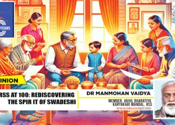 Due to rampant split in families and falling birth rate, the world is facing a big family crisis. In this regard, the Bharatiya values teach us how to have a good and happy family which is also sustainable