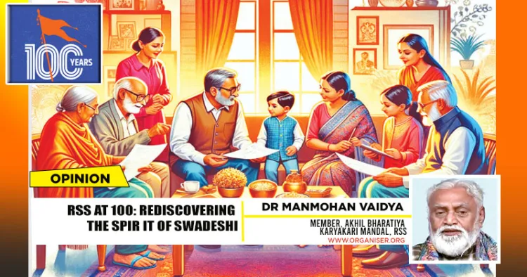 Due to rampant split in families and falling birth rate, the world is facing a big family crisis. In this regard, the Bharatiya values teach us how to have a good and happy family which is also sustainable