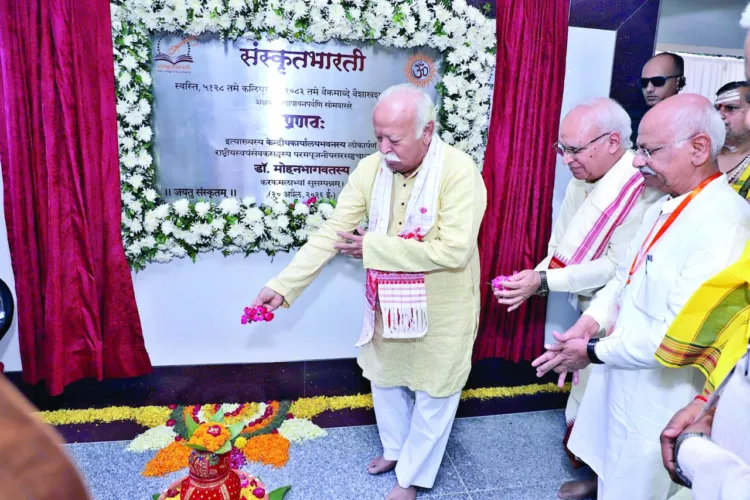 RSS Sarsanghchalak Dr Mohan Bhagwat performing rituals at the inauguration of the newly built Karyalaya of Samskrit Bharati at DDU Marg, New Delhi