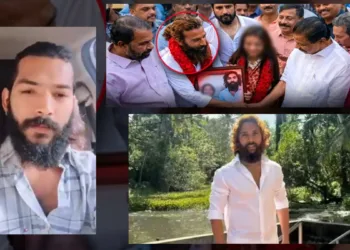 Where Is Kumbh Viral Girl? POCSO-Booked Farman Khan Claims Wife ‘Missing’ in Ajmer, Videos Flood Social Media - Mystery