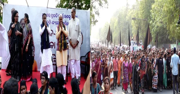 Massive BJP 'Jan Aakrosh Mahila Sammelan' Held Over Opposition Blocking Women's Reservation Bill
