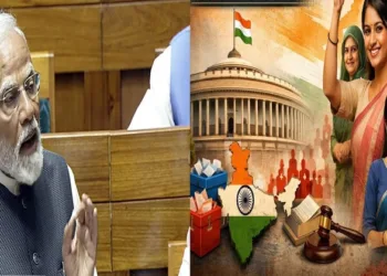 PM Modi urges opposition to raise above politics and support women reservation bill