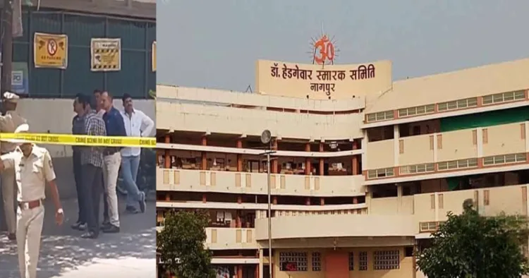 Police cordoned off the area where it discovered the cache of explosives near the RSS headquarters in Nagpur