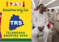 Former Telagnana CM K. Chandrashekar Rao, with Kavitha (Right) -File Photo