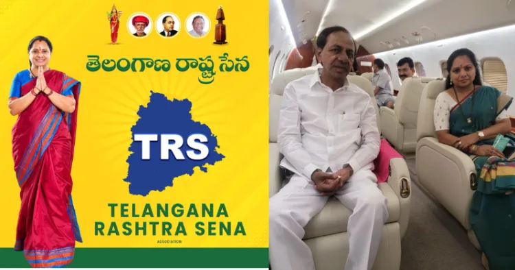 Former Telagnana CM K. Chandrashekar Rao, with Kavitha (Right) -File Photo