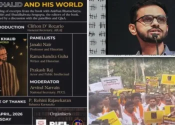 BJP slams Umar Khalid event in Bengaluru