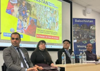London conference of VMBP