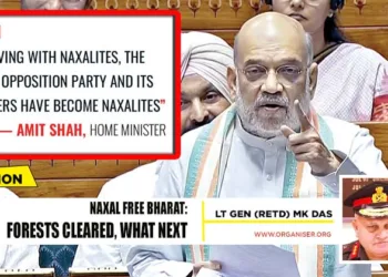 Union Home Minister Amit Shah on March 30 said Naxalism is in its “last breath” and has almost been eliminated from Chhattisgarh’s Bastar region, once the epicentre of Maoist violence