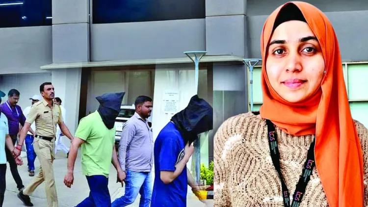 The Maharashtra SIT chargesheet in the TCS Nashik case alleges that a woman employee was encouraged to stop visiting temples and was introduced to Islamic teachings through videos of religious preachers.