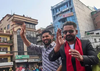 Rashtriya Swatantra Party of Nepal(RSP)
