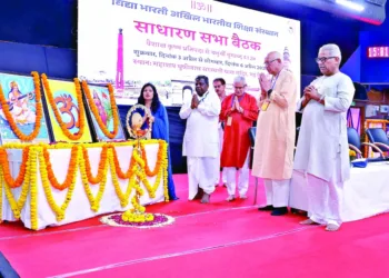 Dr Krishna Gopal, RSS Sah Sarkaryavah, Ravindra Kanhere, Akhil Bharatiya Adhyaksh, Vidya Bharati, Deshraj Sharma, General Secretary, Vidya Bharati, and Govind Mahant, Organising Secretary, offering floral tributes to Maa Bharti and Maa Saraswati on the inaugural day of AGM 2026
