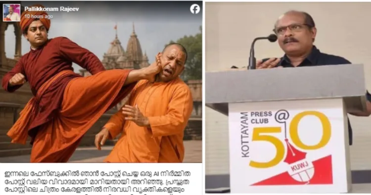 Facebook post shared by Pallikkonam Rajeev (courtesy: Facebook) dated on April 24. (Left Side)