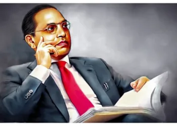 Dr. B.R. Ambedkar