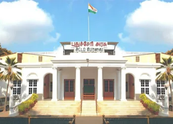 Puducherry assembly