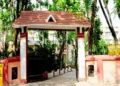 Sanskrit College in Trippoonithura