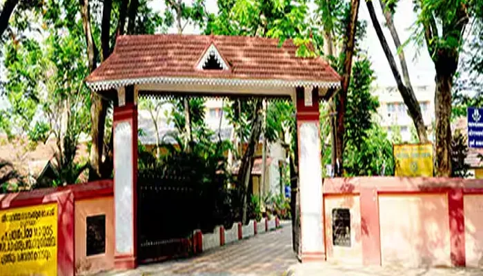 Sanskrit College in Trippoonithura
