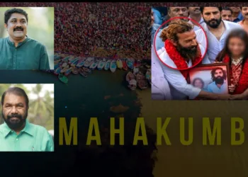 Why Islamist Farman Khan, Kerala's Left Targeted Maha Kumbh’s Viral Hindu Girl? Sivankutty, Rahim in Crosshairs| POCSO