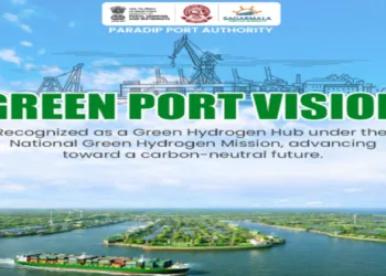 Paradip is one of the Indian Green Ports