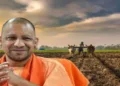 UP CM Yogi Adityanath