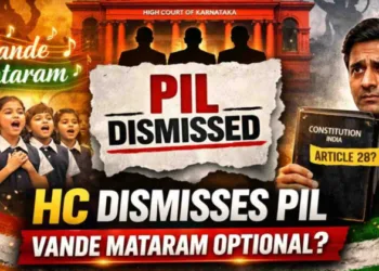 PIL Challenging Vande Mataram Advisory Dismissed by Karnataka HC