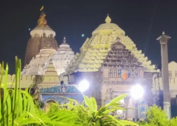 Shree Jagannath Temple
