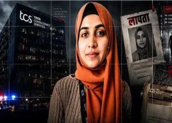TCS Nashik ‘Corporate Jihad’ Case: Sessions Court Denies Anticipatory Bail to Nida Khan