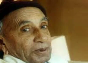 Remembering GM Syed