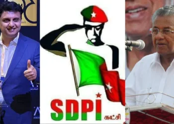 Kerala Elections 2026: Govt Sat on Intel Warning SDPI as ‘Killer Outfit’? Vote Deal Sparks Quid Pro Quo Storm