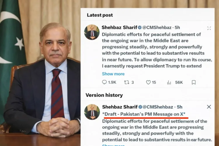 Shehbaz Sharif ‘Draft’ Tweet Controversy: Questions Raised Over Pakistan’s Diplomatic Messaging