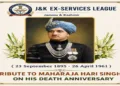 Tribute to Raja Hari Singh on hi death anniversary