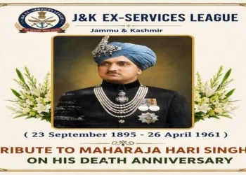 Tribute to Raja Hari Singh on hi death anniversary