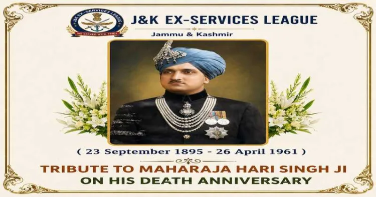 Tribute to Raja Hari Singh on hi death anniversary