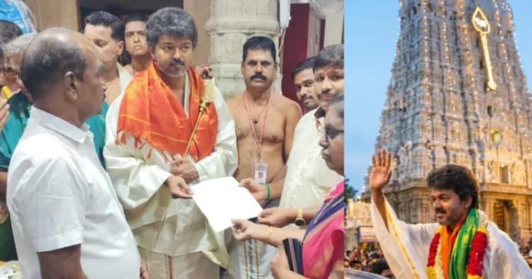 TVK leader and actor turned politician C Joseph Vijay