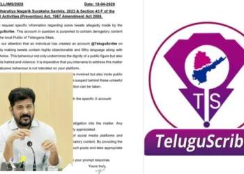 Telangana CM Revanth Reddy (File photo)