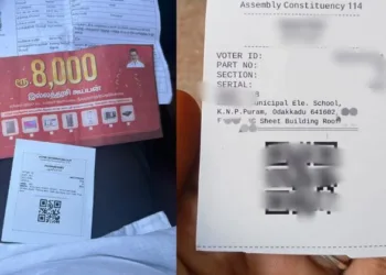 DMK Faces Allegations of UPI-Linked Voter Payments in Tiruppur (South)