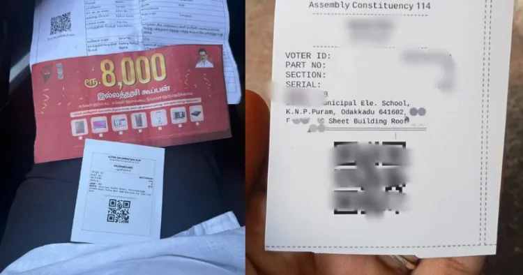 DMK Faces Allegations of UPI-Linked Voter Payments in Tiruppur (South)