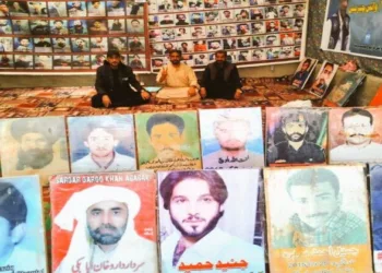 VBMP protests in Balochistan over missing persons