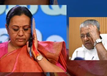 Kerala Cooperative Society Under Health Minister Veena George Faces Allegations of Blatant Irregularities in State Audit