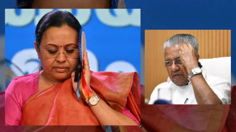 Kerala Cooperative Society Under Health Minister Veena George Faces Allegations of Blatant Irregularities in State Audit